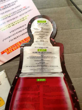 앵복이님이 올린 리뷰 사진 2