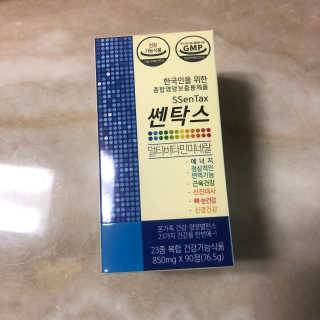 왓다동방러님이 올린 리뷰 사진 1
