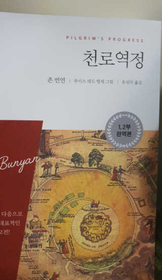 쩡아님이 올린 리뷰 사진 4
