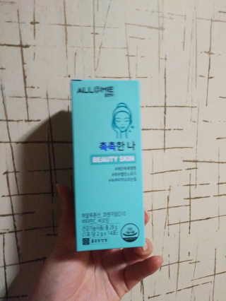이상한아이디님이 올린 리뷰 사진 1