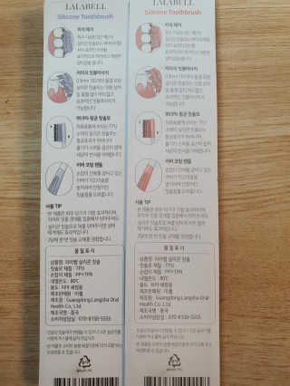 정이님이 올린 리뷰 사진 2
