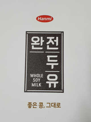 o7902o님이 올린 리뷰 사진 1
