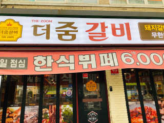 실이님이 올린 리뷰 사진 1