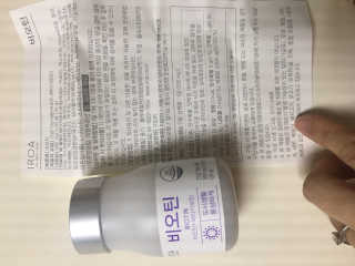 조이님이 올린 리뷰 사진 1