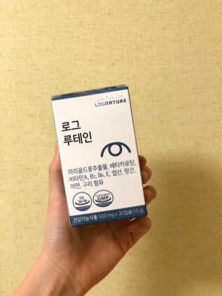 잠재력대마왕님이 올린 리뷰 사진 1
