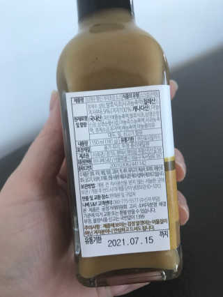럽티네버님이 올린 리뷰 사진 2