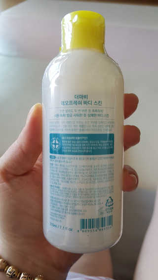 다솜이마마님이 올린 리뷰 사진 2