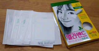 신선님이 올린 리뷰 사진 4