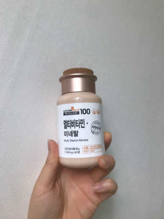 [메이준뉴트리] 멀티비타민and미네랄 1병, 1개월 분 — 5점을 준 리뷰어가 2020년 6월 올린 사용 사진