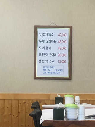 DDoA님이 올린 리뷰 사진 4