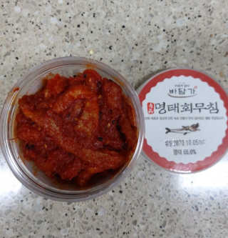 현이님이 올린 리뷰 사진 1