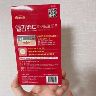 최초이님이 올린 리뷰 사진 3