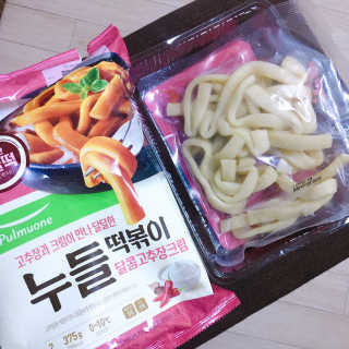 거져줄께잘사가님이 올린 리뷰 사진 4