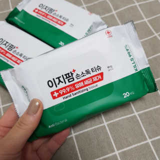영지버섯님이 올린 리뷰 사진 3