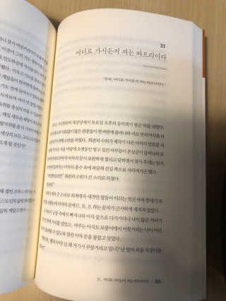 YunjinKo님이 올린 리뷰 사진 1