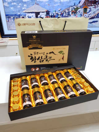 서울약사신협_프리미엄황삼골드_3.75g x 12환+75mgx12병 — 5점을 준 리뷰어가 2020년 9월 올린 사용 사진
