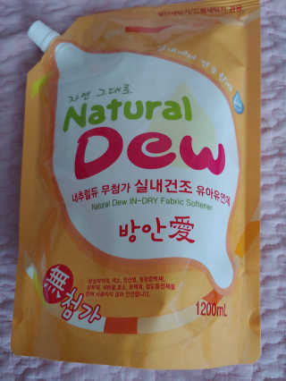 유영경님이 올린 리뷰 사진 2