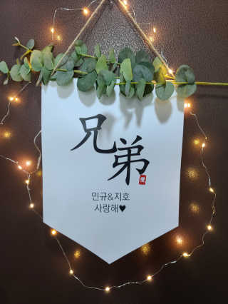 현경이🙋🏻‍♀️님이 올린 리뷰 사진 4