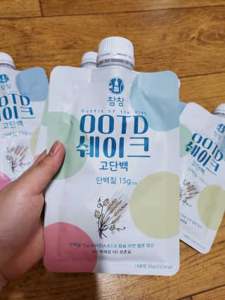 [꾸콤] 참참 OOTD쉐이크 고단백 일주일세트 50g x 5 — 5점을 준 리뷰어가 2020년 9월 올린 사용 사진
