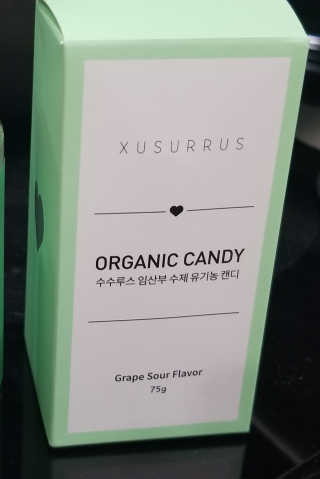 수수루스 임산부를위한 XUSURRUS 유기농 캔디 — 5점을 준 리뷰어가 2020년 7월 올린 사용 사진