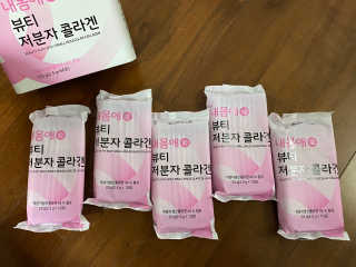 서울약사신협_내몸애뷰티저분자콜라겐_2.5g 50포 — 5점을 준 리뷰어가 2020년 4월 올린 사용 사진