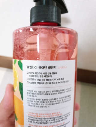 써니써니썬님이 올린 리뷰 사진 2