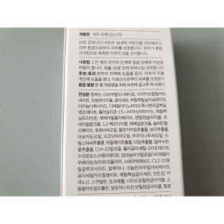 도도한그녀님이 올린 리뷰 사진 2