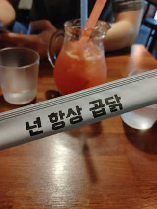 포뇨오옹님이 올린 리뷰 사진 3