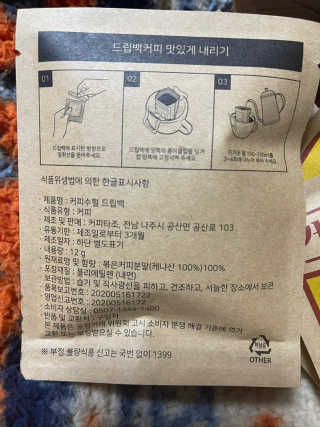 soosoo님이 올린 리뷰 사진 4