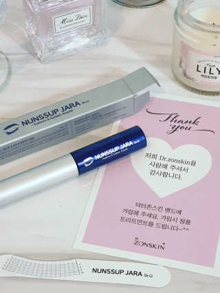 Jihanette님이 올린 리뷰 사진 4