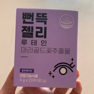 이주부님이 올린 리뷰 사진 2