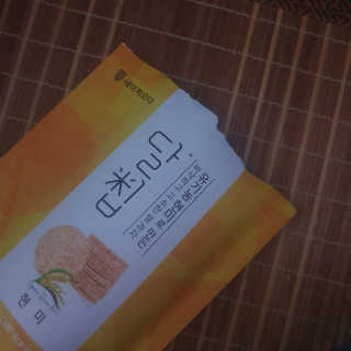 ye.hi님이 올린 리뷰 사진 1