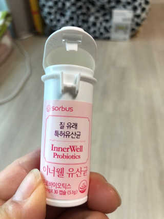 준맘님이 올린 리뷰 사진 1
