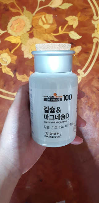 메이준뉴트리 칼슘,마그네슘D — 5점을 준 리뷰어가 2020년 6월 올린 사용 사진