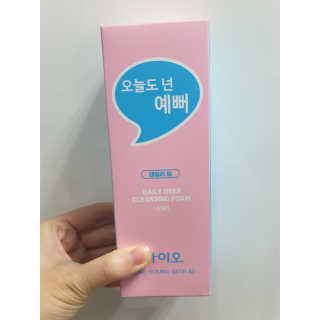 IO 아이오 오늘도 넌 예뻐 - 데일리딥 클렌징폼 — 5점을 준 리뷰어가 2020년 10월 올린 사용 사진
