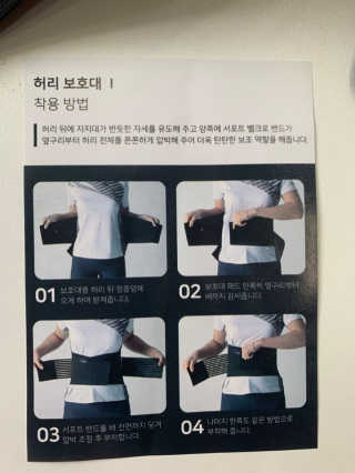 김민재님이 올린 리뷰 사진 3