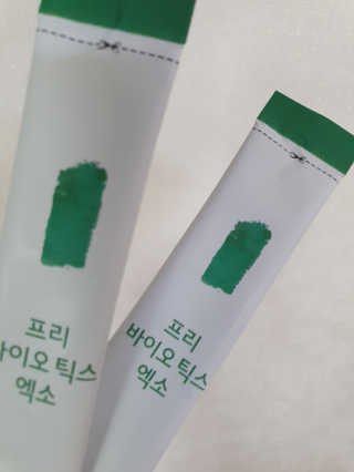 히야호님이 올린 리뷰 사진 1