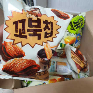 꽃수니어니님이 올린 리뷰 사진 2
