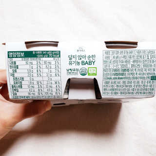 뚠꾸뚠꾸💕님이 올린 리뷰 사진 2