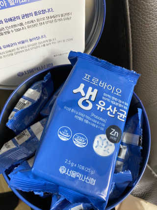 서울약사신협_프로바이오생유산균_2.5G x 100포 — 5점을 준 리뷰어가 2020년 10월 올린 사용 사진