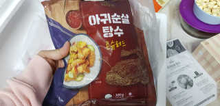 재미부부님이 올린 리뷰 사진 1