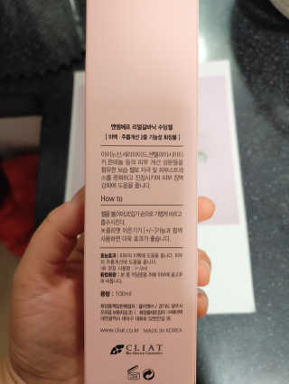 액션가면님이 올린 리뷰 사진 2