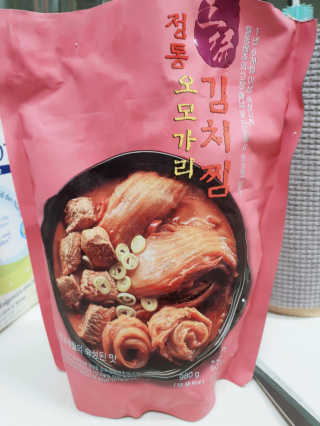 이미리님이 올린 리뷰 사진 1