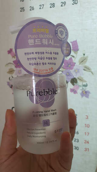 로셀리나님이 올린 리뷰 사진 4