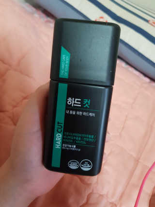 유지영님이 올린 리뷰 사진 3