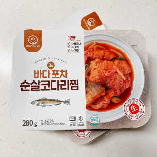 Eddiefamily님이 올린 리뷰 사진 1