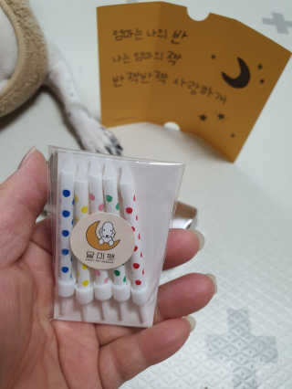 삼꽃단하나님이 올린 리뷰 사진 4