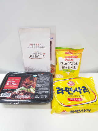 Susu님이 올린 리뷰 사진 1