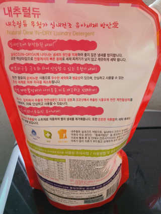 marimaria님이 올린 리뷰 사진 2