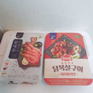 지니야님이 올린 리뷰 사진 4
